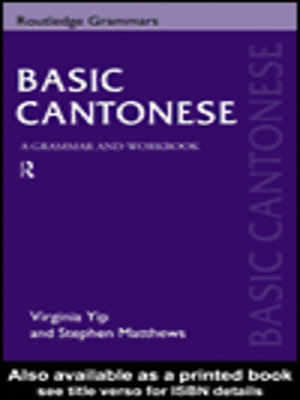 Basic Cantonese - ebook